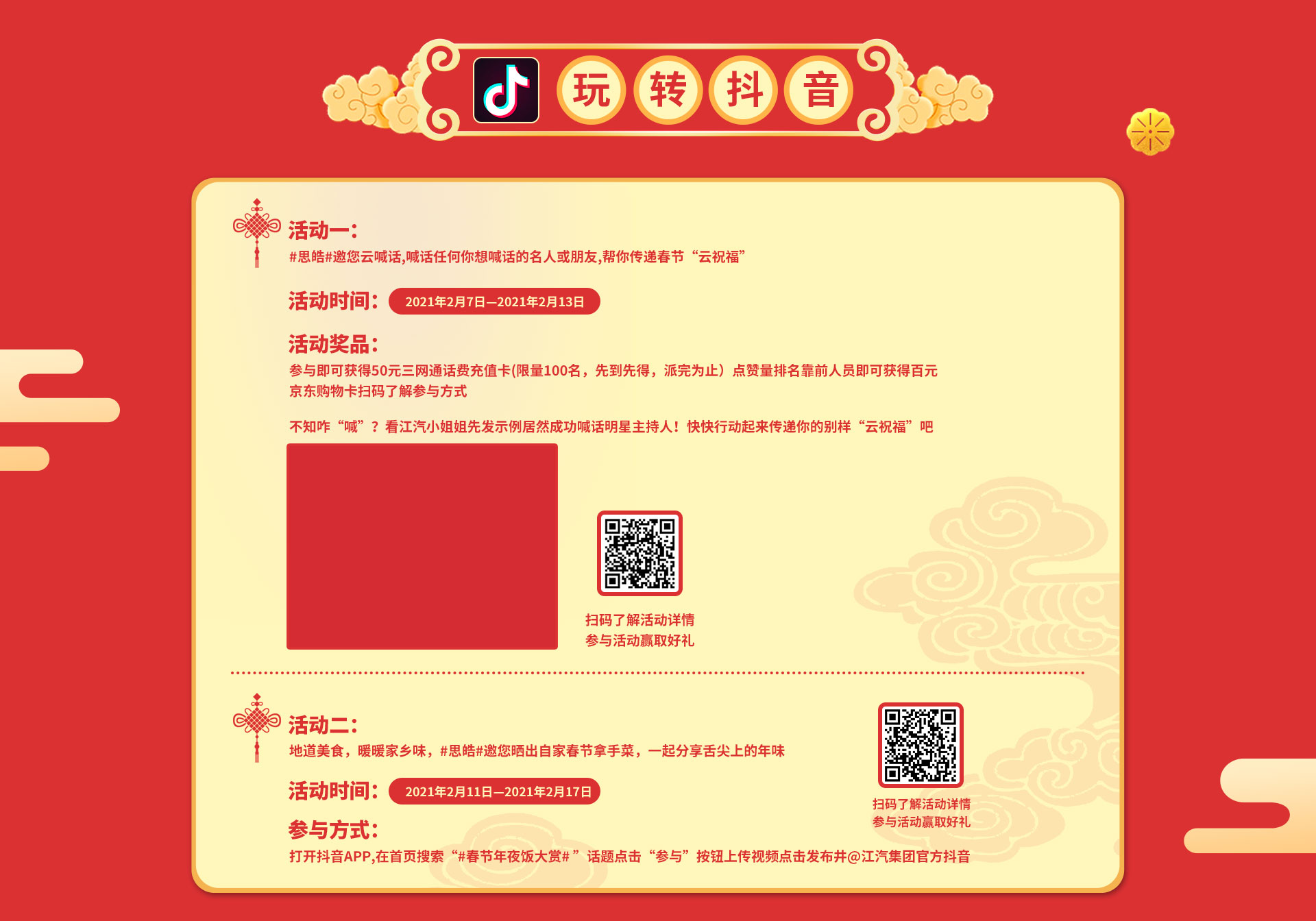 ����� | �ٷ���վ