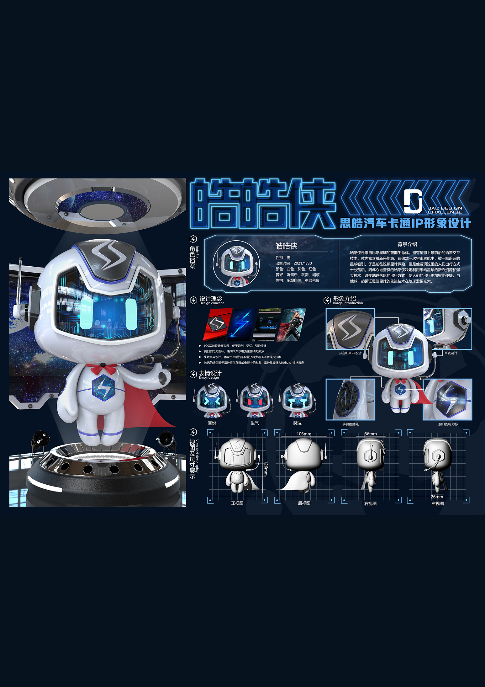 ����� | �ٷ���վ