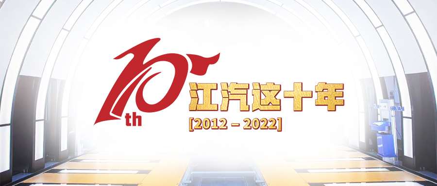 ½ñÄê»á | ¹Ù·½ÍøÕ¾