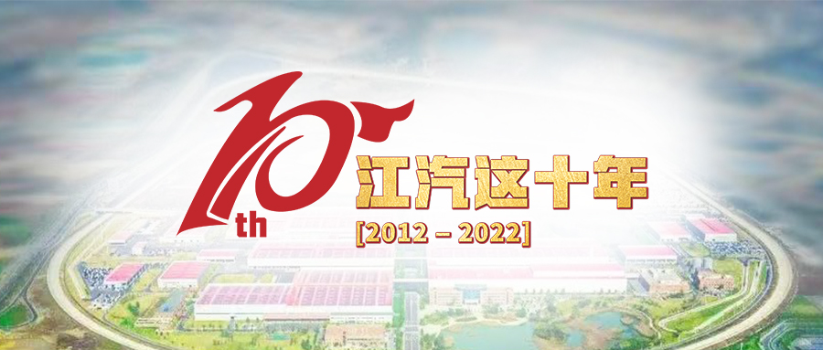 ½ñÄê»á | ¹Ù·½ÍøÕ¾