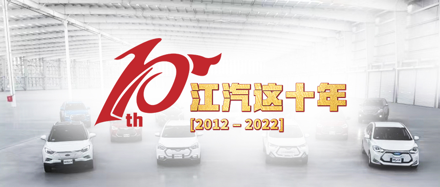 ½ñÄê»á | ¹Ù·½ÍøÕ¾