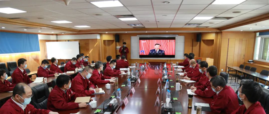 ½ñÄê»á | ¹Ù·½ÍøÕ¾