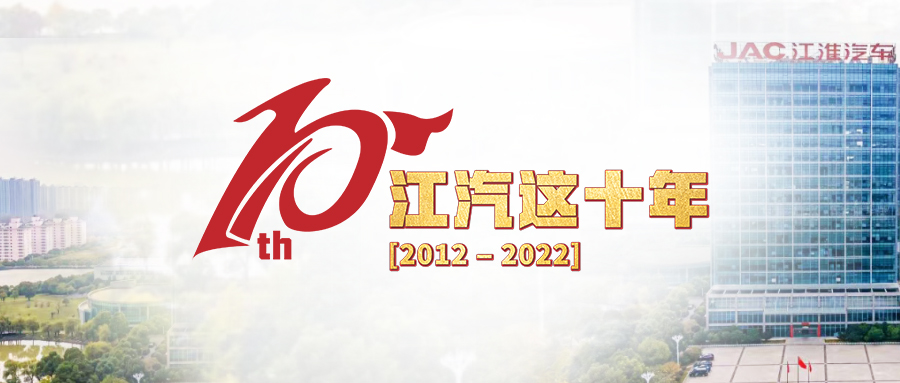 ½ñÄê»á | ¹Ù·½ÍøÕ¾