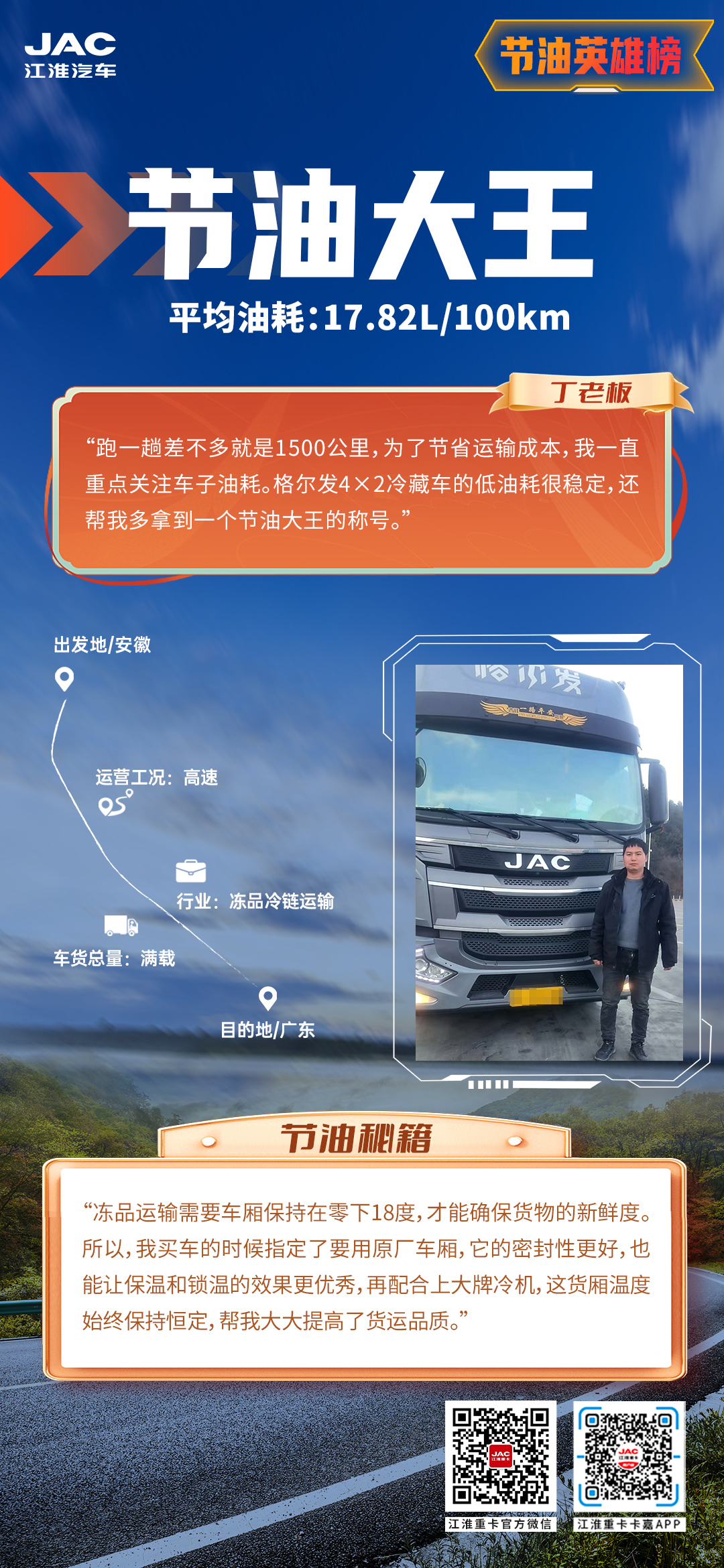 ����� | �ٷ���վ