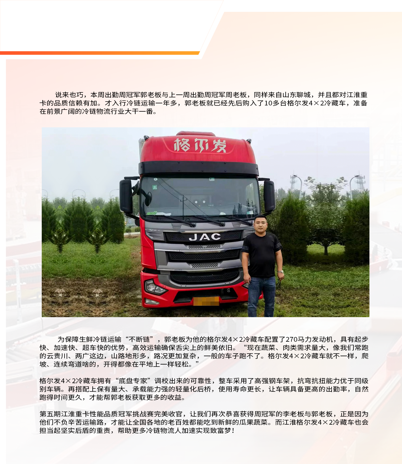 ����� | �ٷ���վ