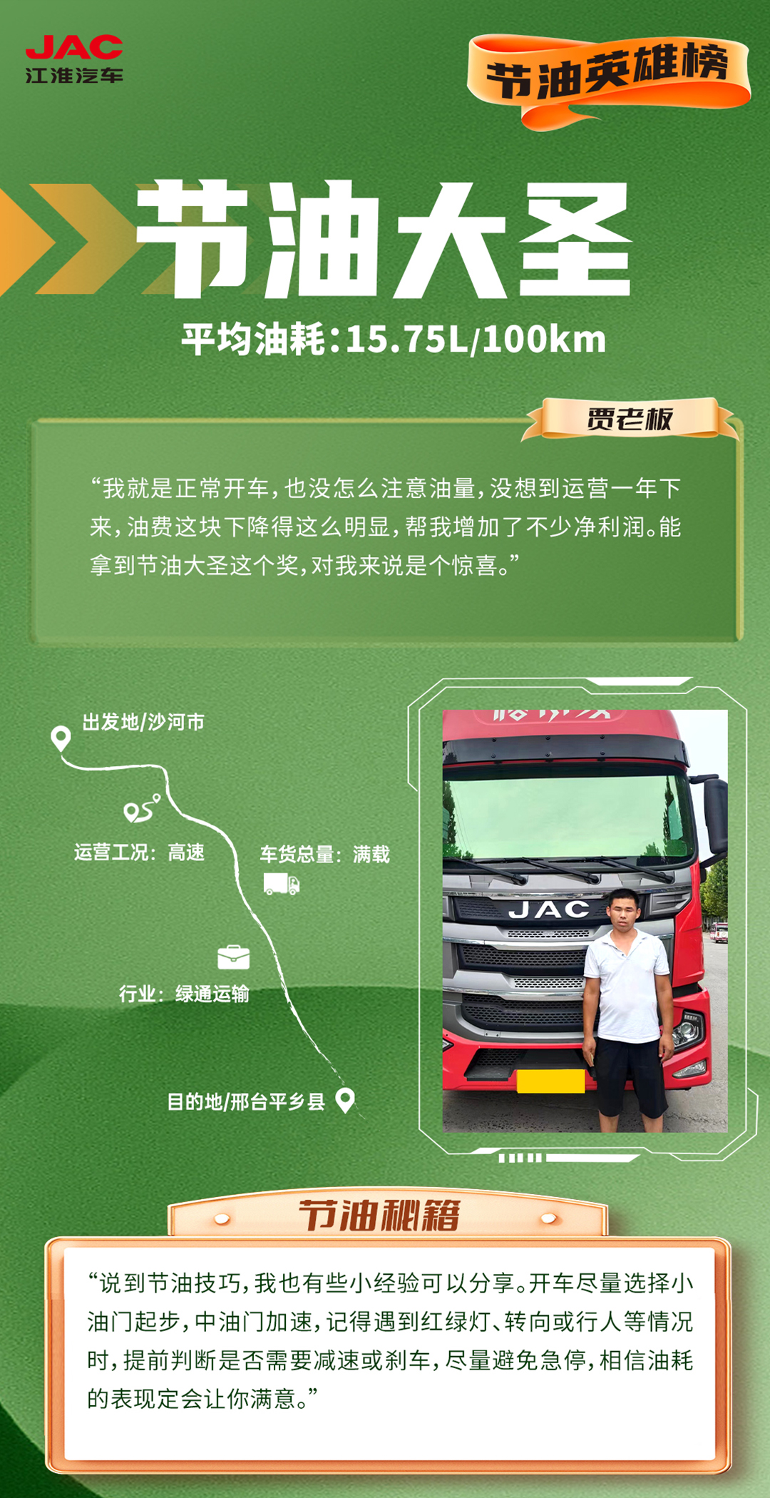 ����� | �ٷ���վ