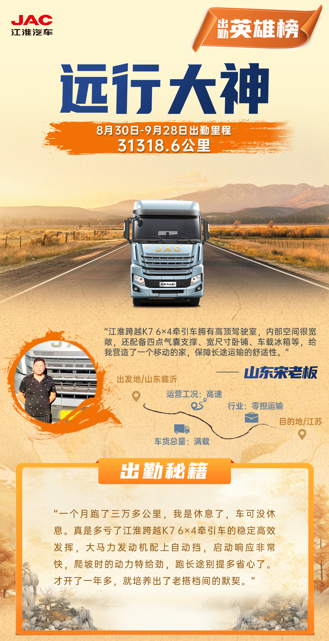 ����� | �ٷ���վ