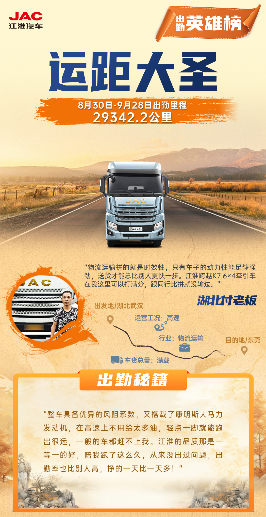 ����� | �ٷ���վ