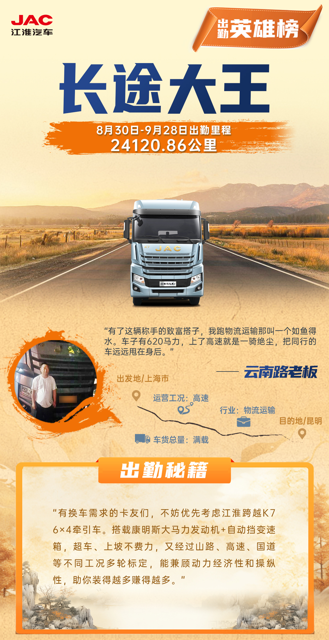 ����� | �ٷ���վ