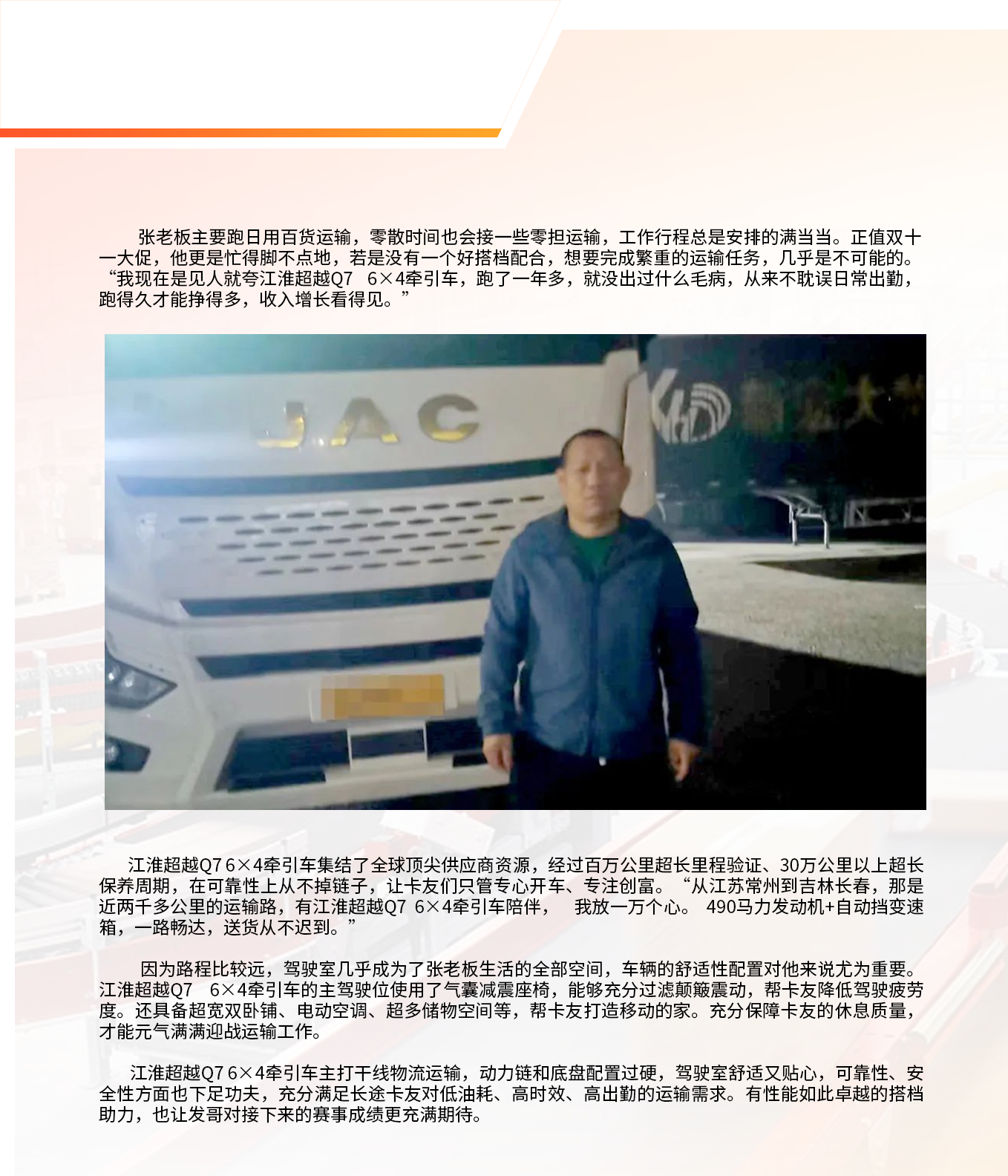 ����� | �ٷ���վ