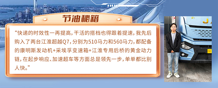 今年会 | 官方网站