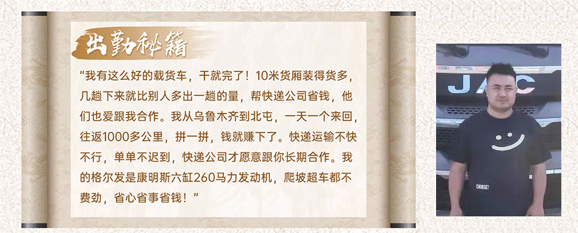 今年会 | 官方网站