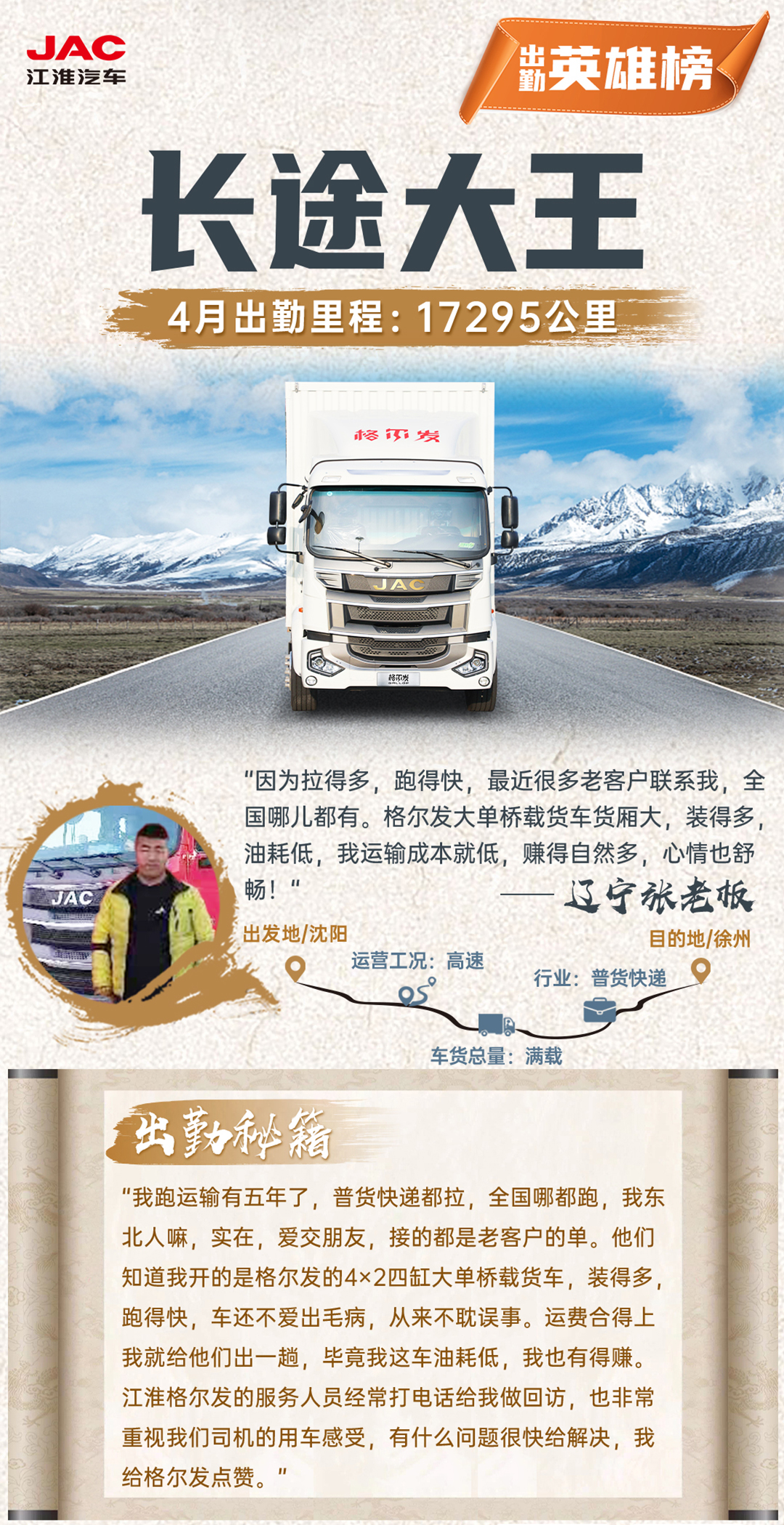 ����� | �ٷ���վ