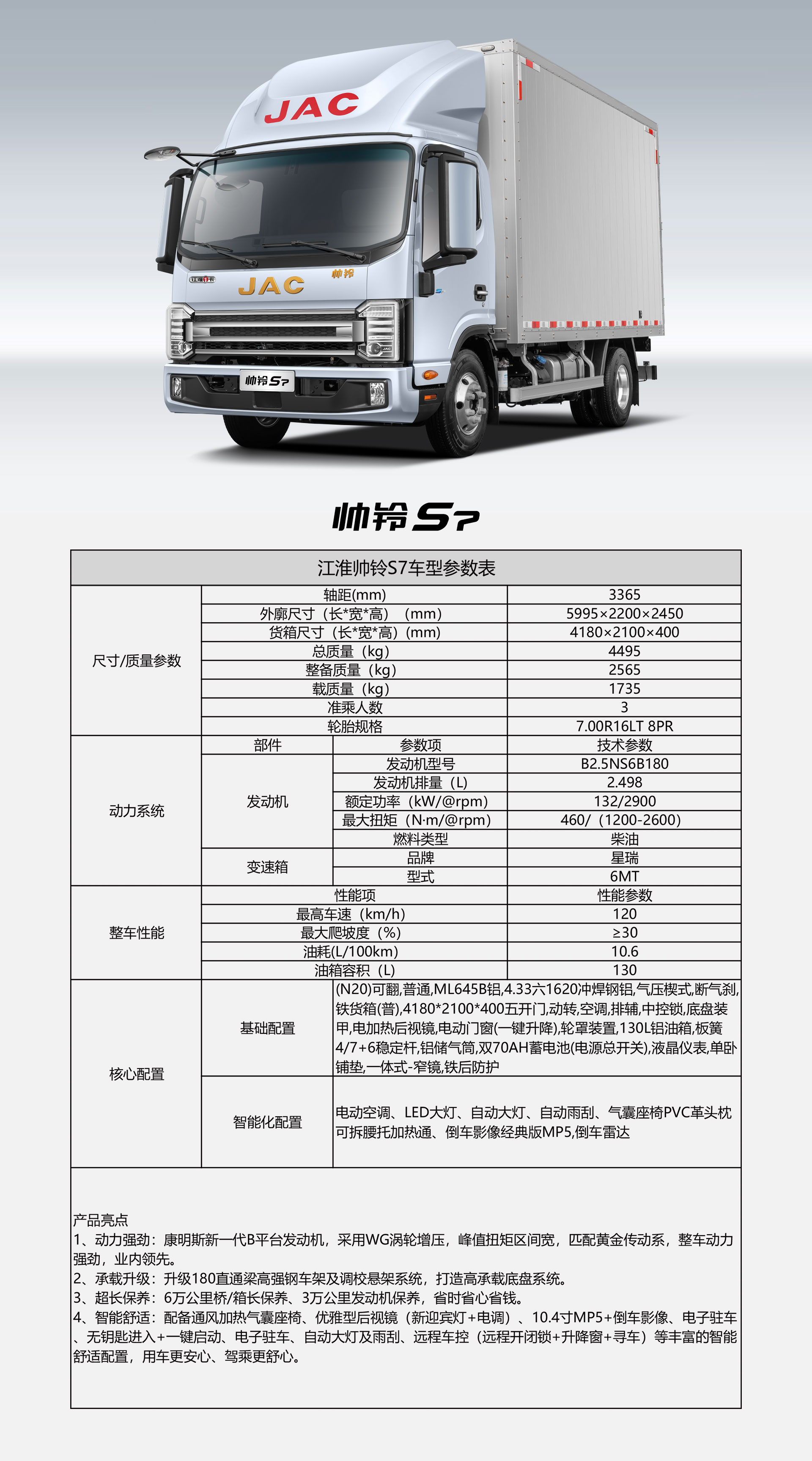 ����� | �ٷ���վ