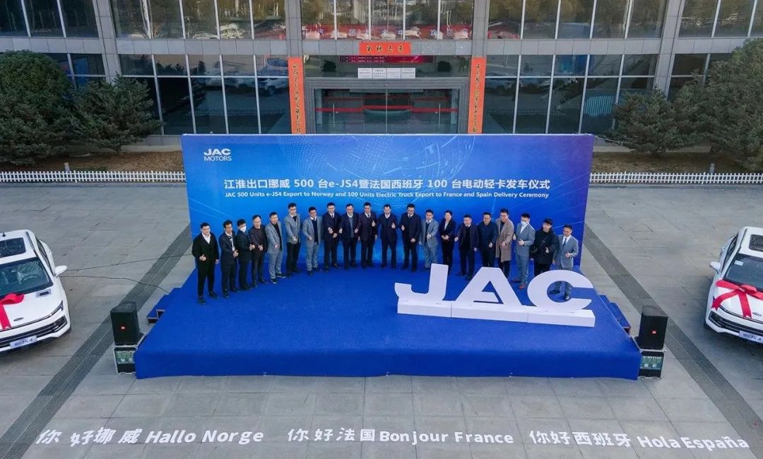 ½ñÄê»á | ¹Ù·½ÍøÕ¾