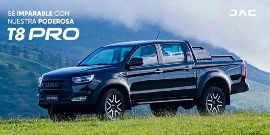 今年会 | 官方网站