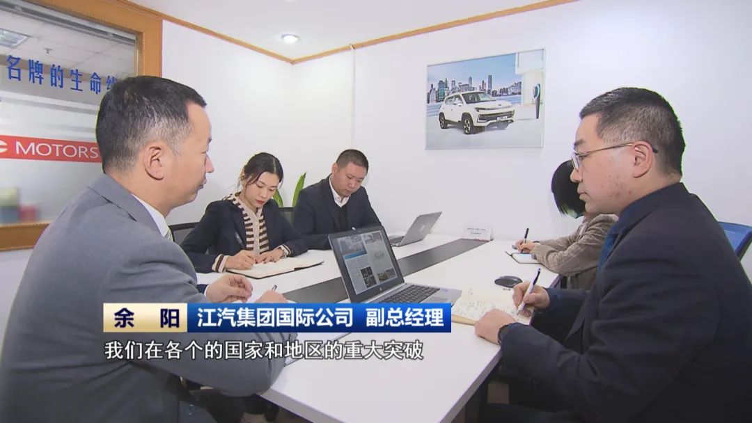 今年会 | 官方网站