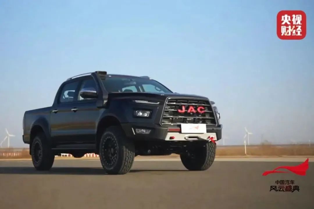 今年会 | 官方网站