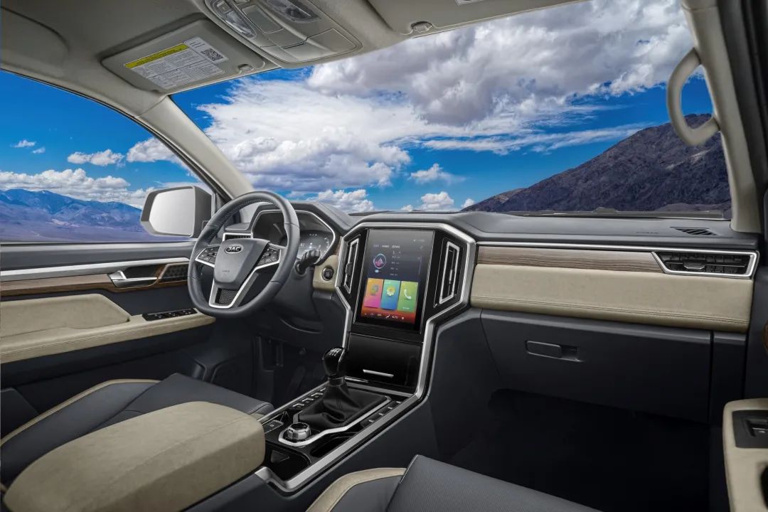 今年会 | 官方网站