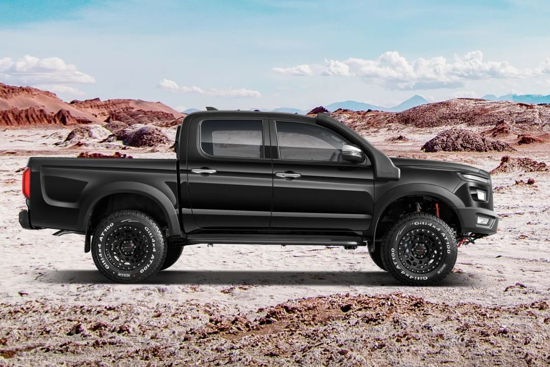 今年会 | 官方网站