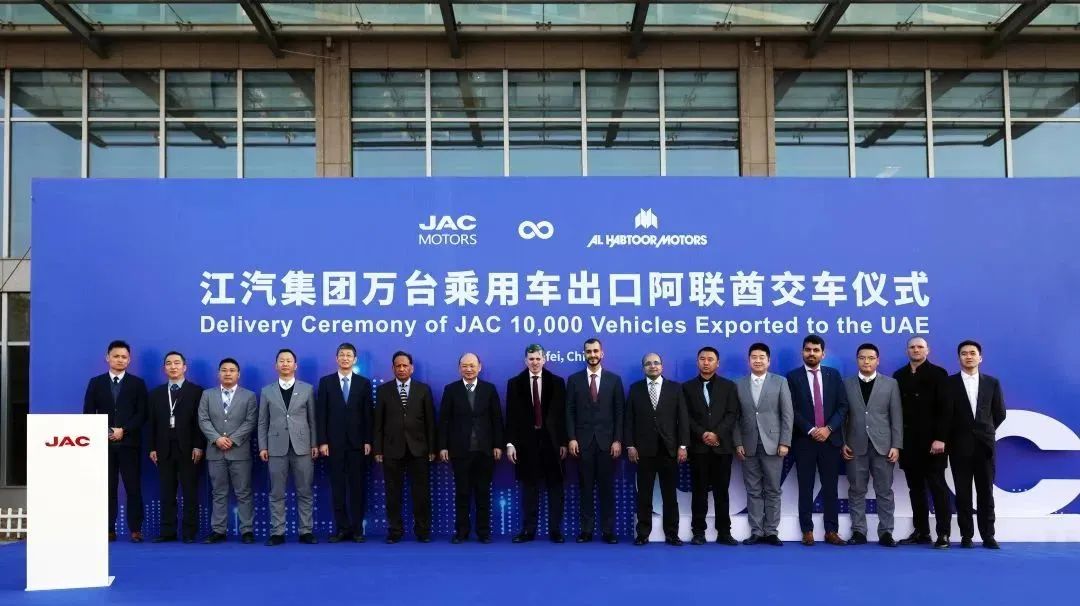 今年会 | 官方网站