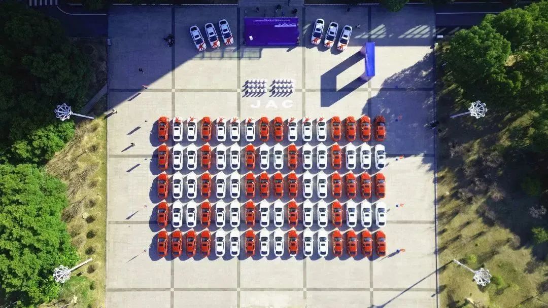 今年会 | 官方网站