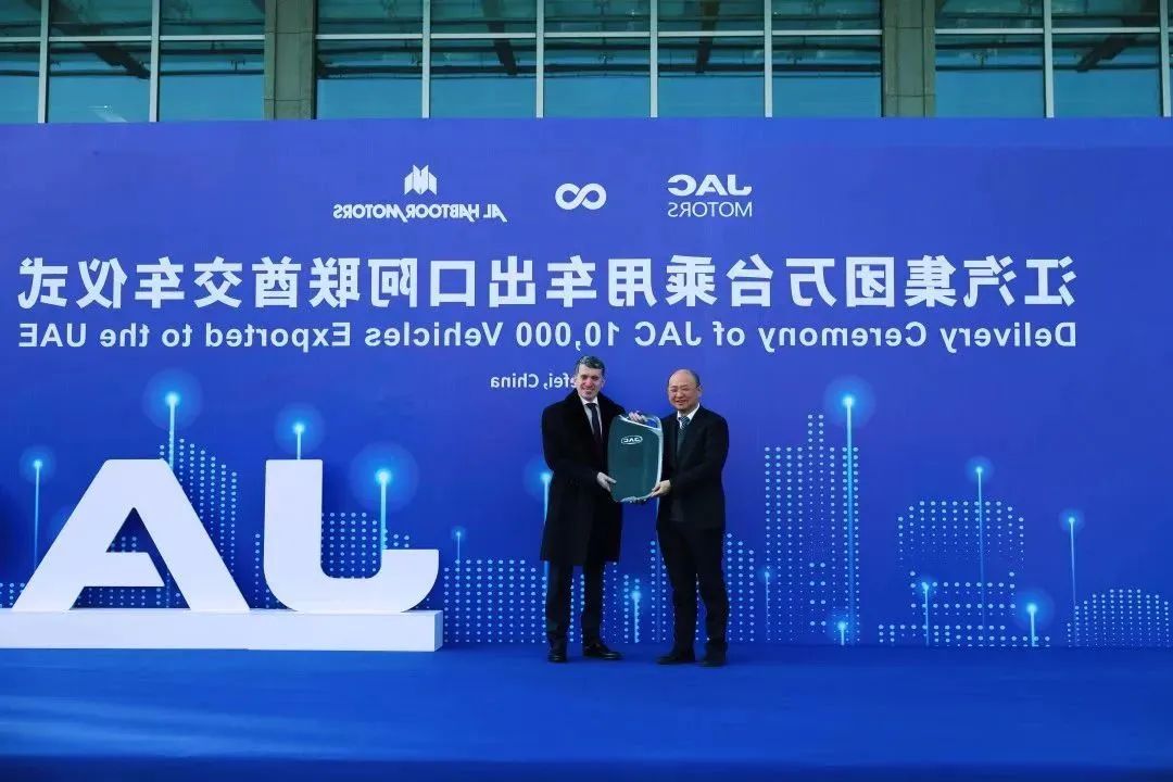 今年会 | 官方网站