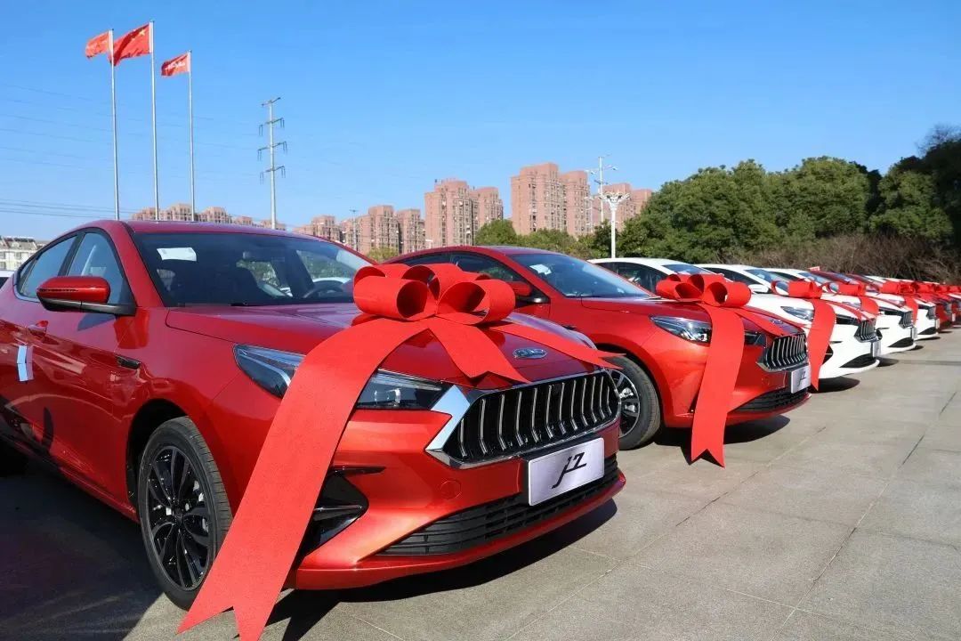 今年会 | 官方网站