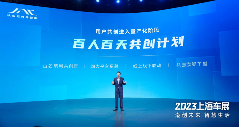 ½ñÄê»á | ¹Ù·½ÍøÕ¾