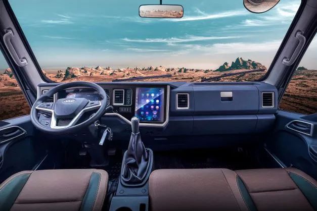 ����� | �ٷ���վ