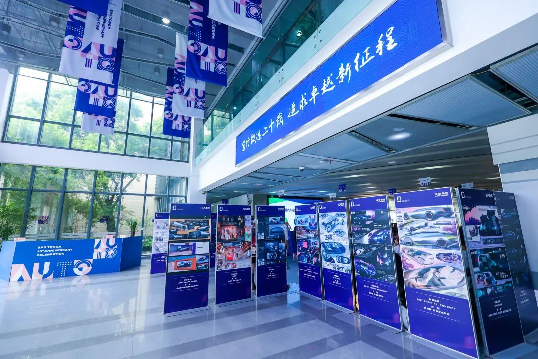 ½ñÄê»á | ¹Ù·½ÍøÕ¾