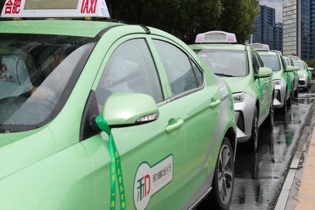 今年会 | 官方网站