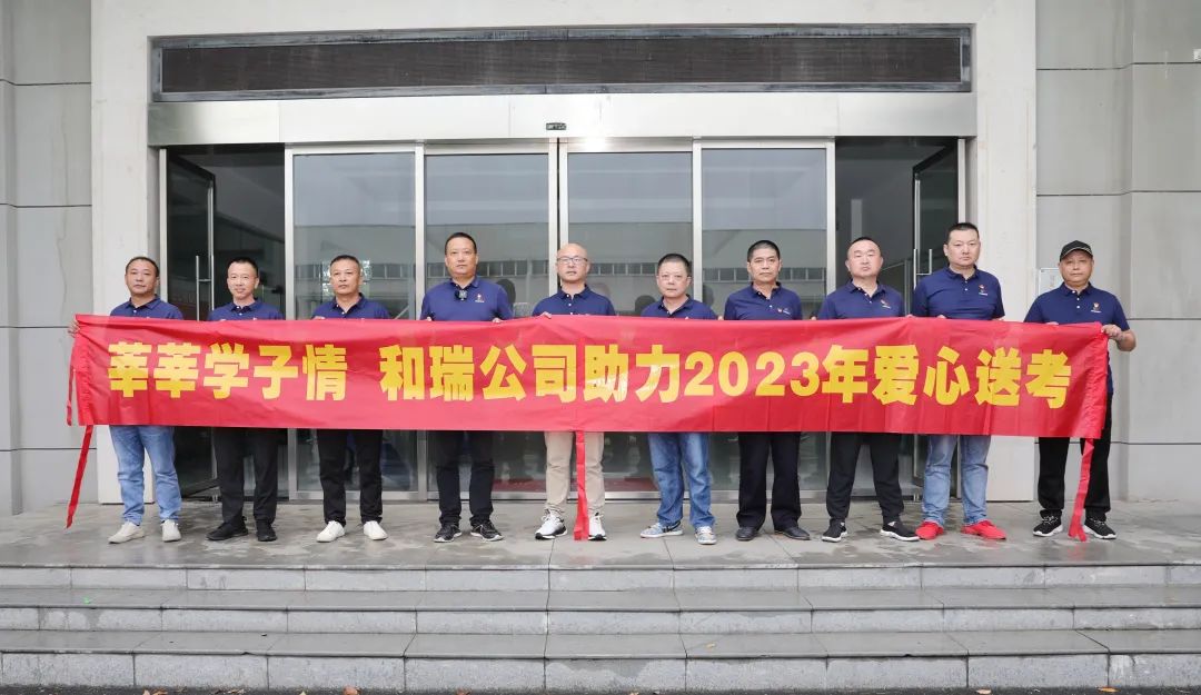 今年会 | 官方网站