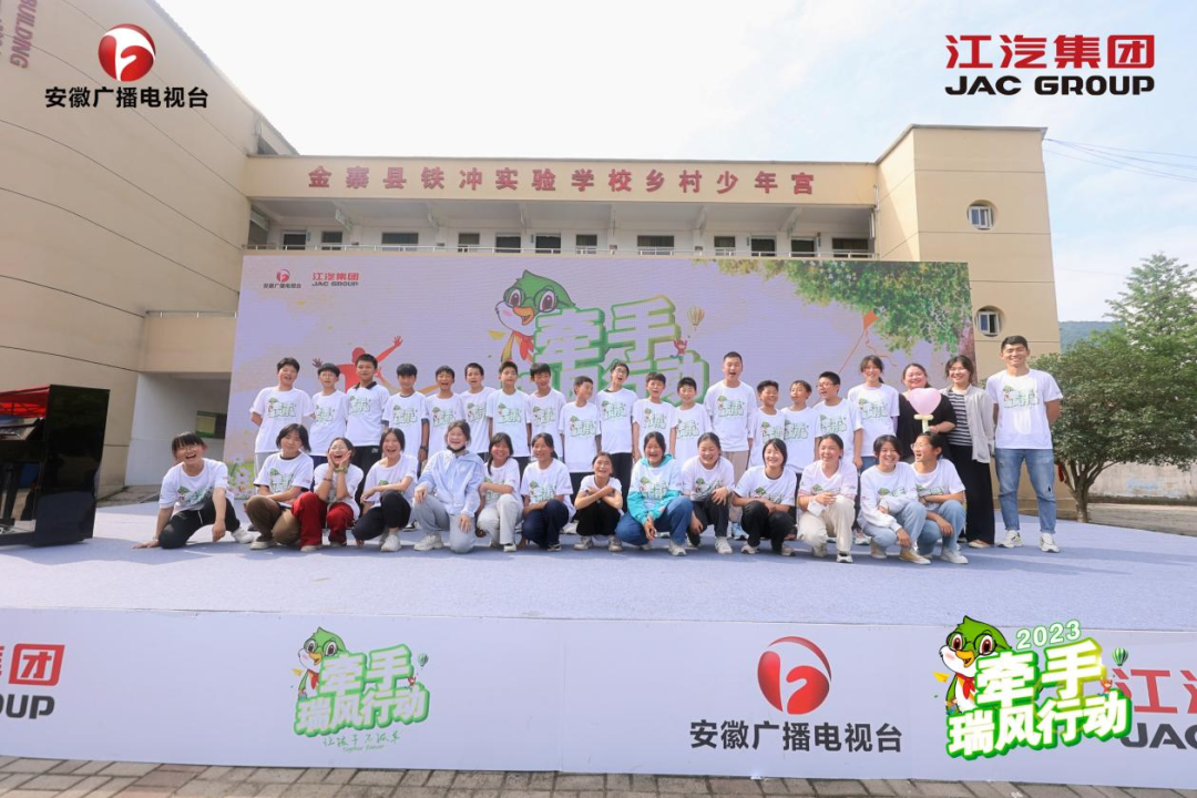 ½ñÄê»á | ¹Ù·½ÍøÕ¾