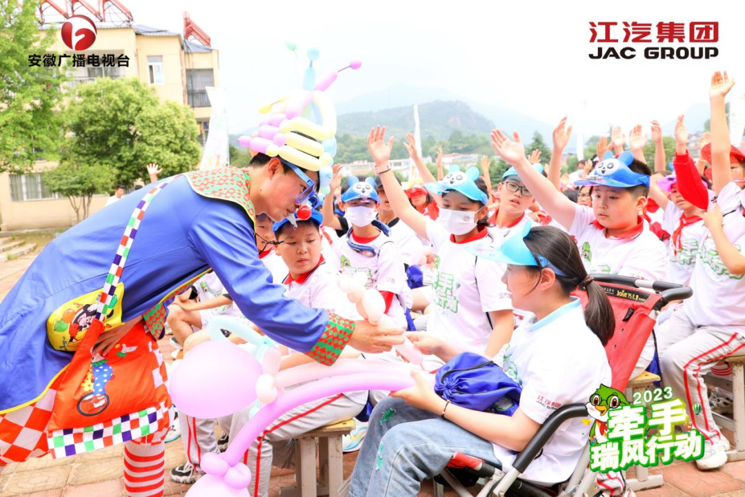 ½ñÄê»á | ¹Ù·½ÍøÕ¾