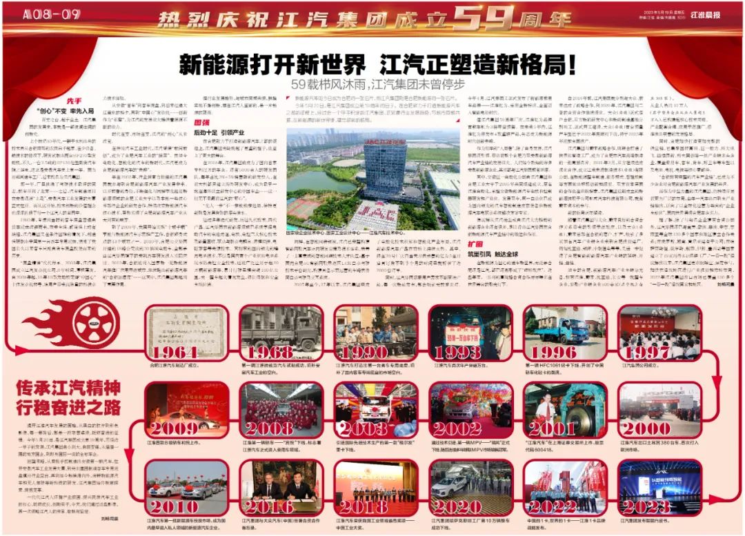 ����� | �ٷ���վ