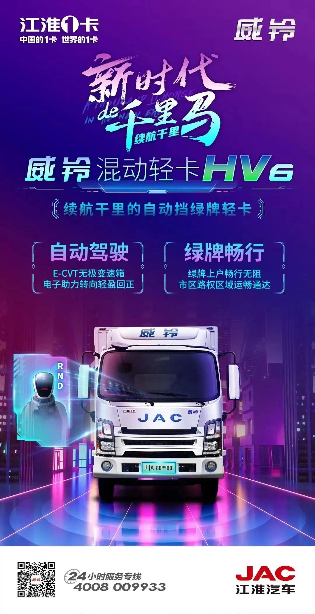 ½ñÄê»á | ¹Ù·½ÍøÕ¾