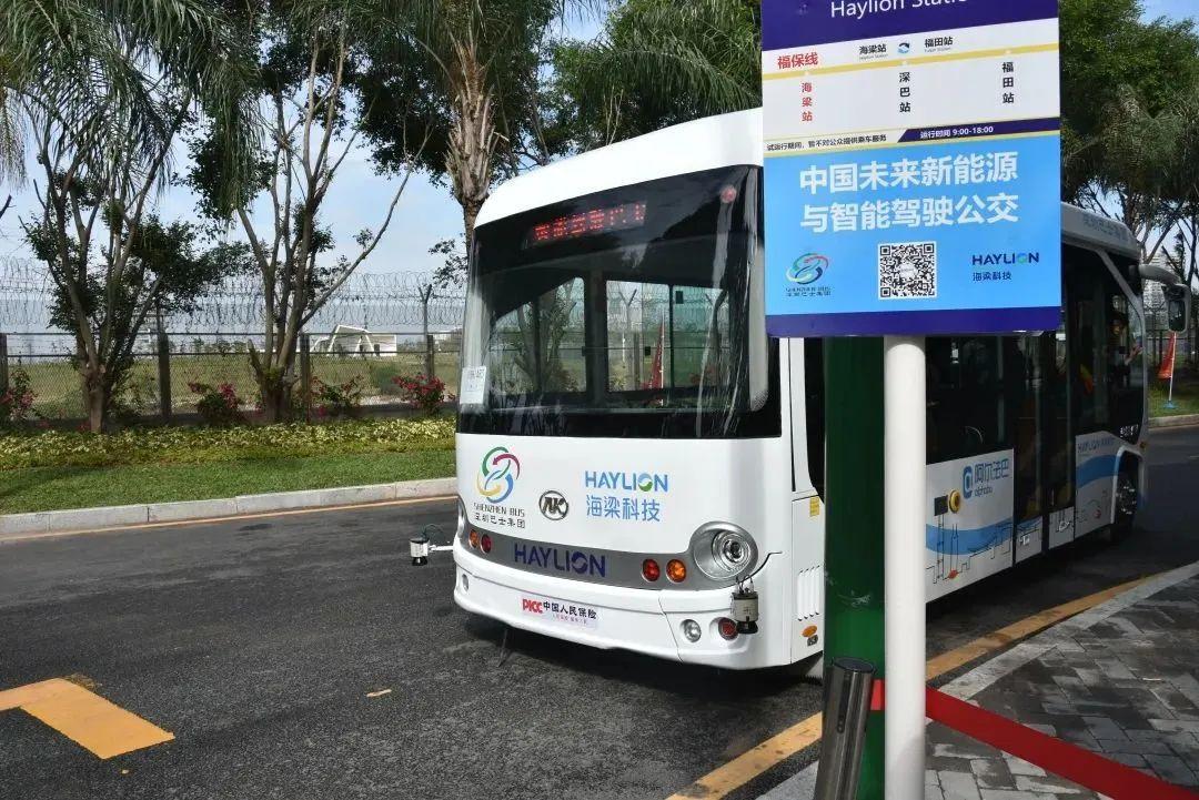 今年会 | 官方网站