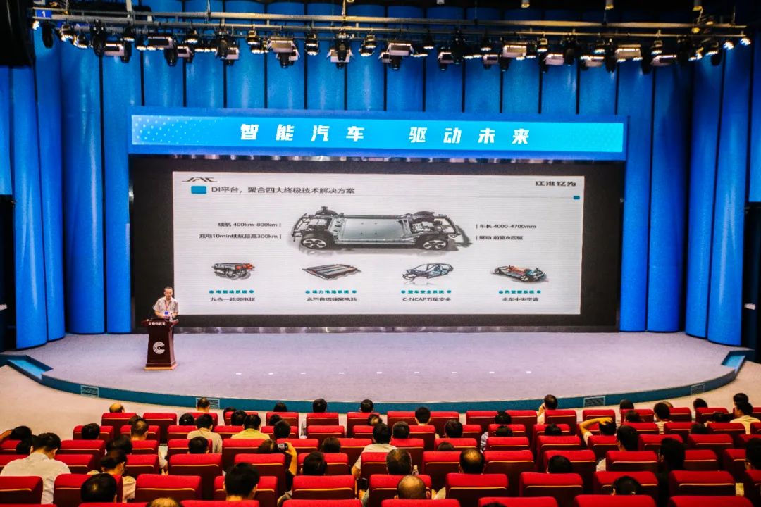 今年会 | 官方网站