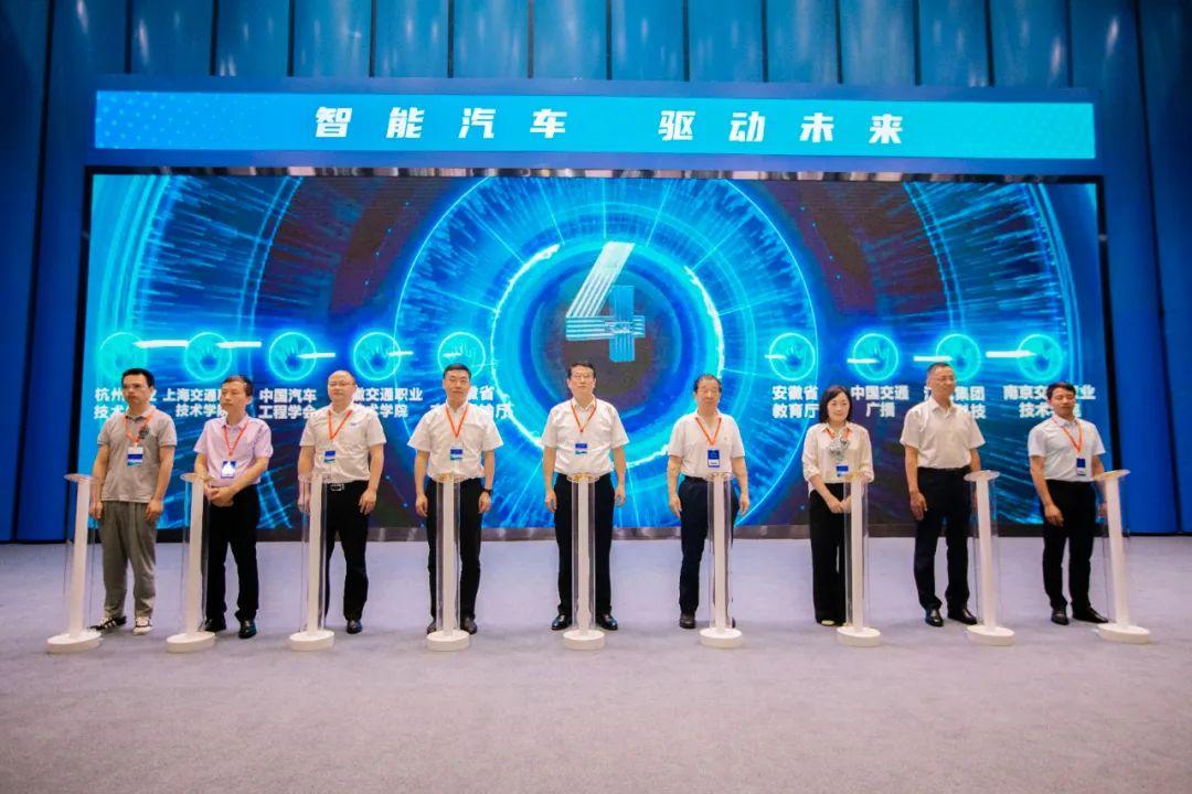 今年会 | 官方网站