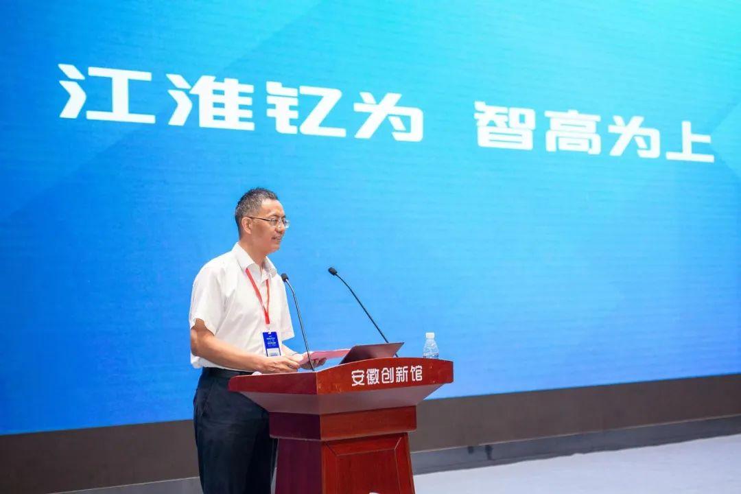 今年会 | 官方网站