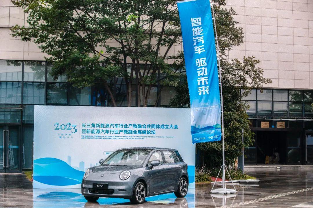 今年会 | 官方网站