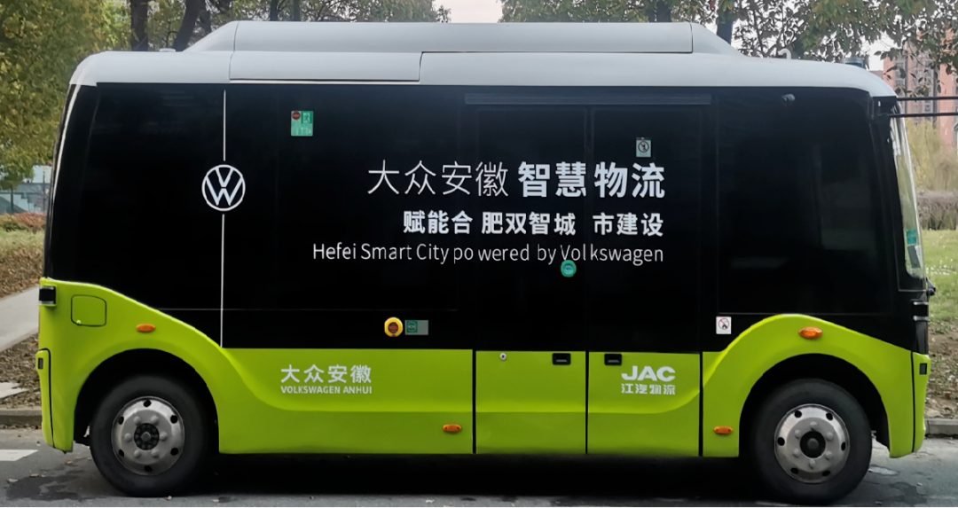 今年会 | 官方网站