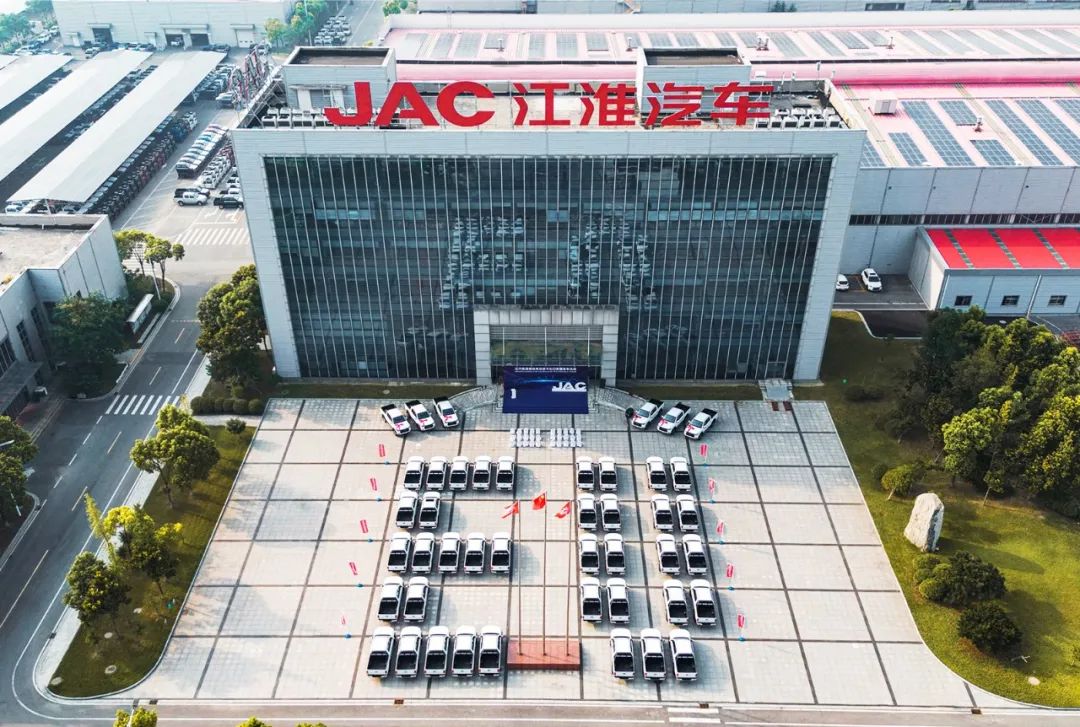 ½ñÄê»á | ¹Ù·½ÍøÕ¾