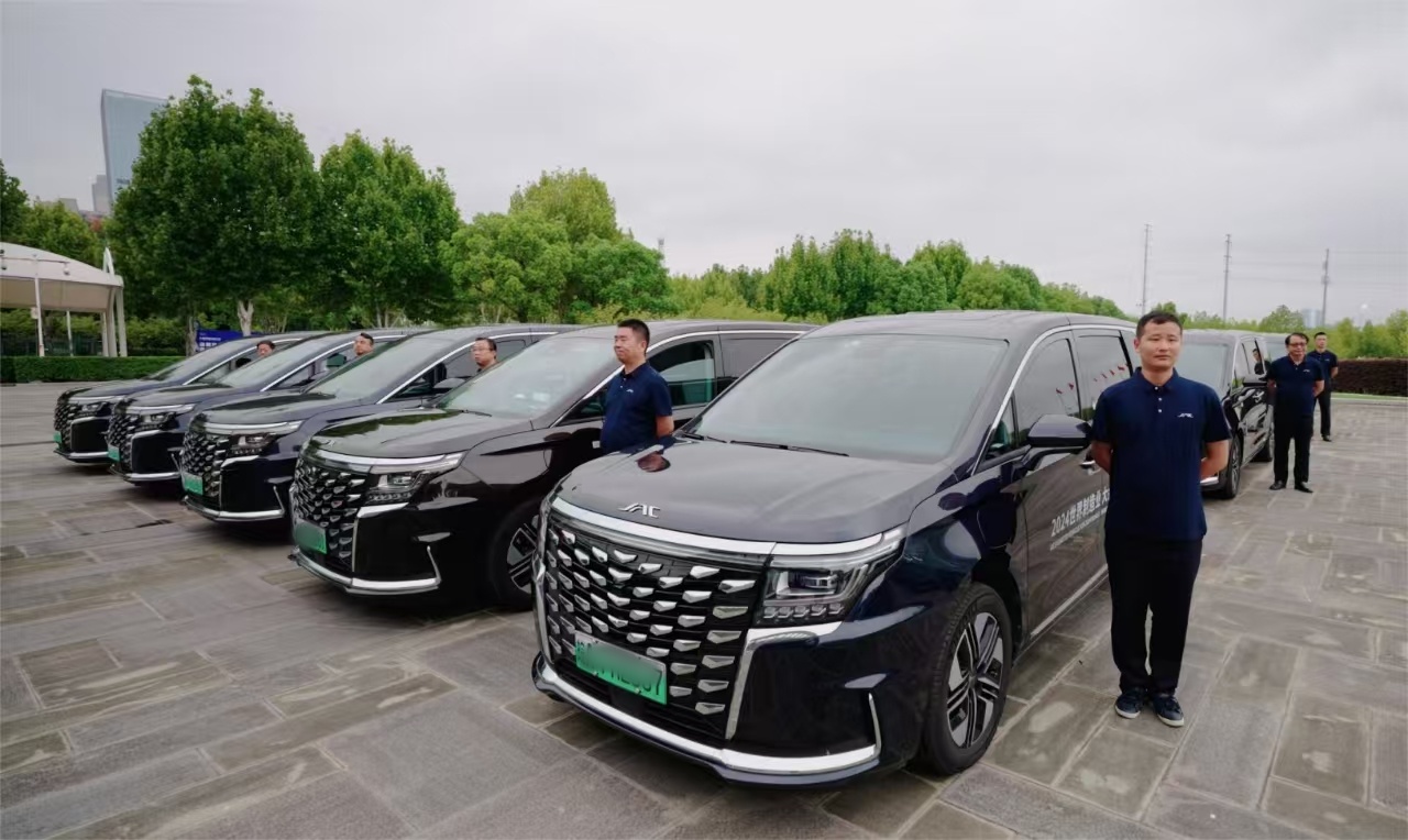 ΢ÐÅͼƬ_20240920134908.jpg ΢ÐÅͼƬ_20240920134908.jpg