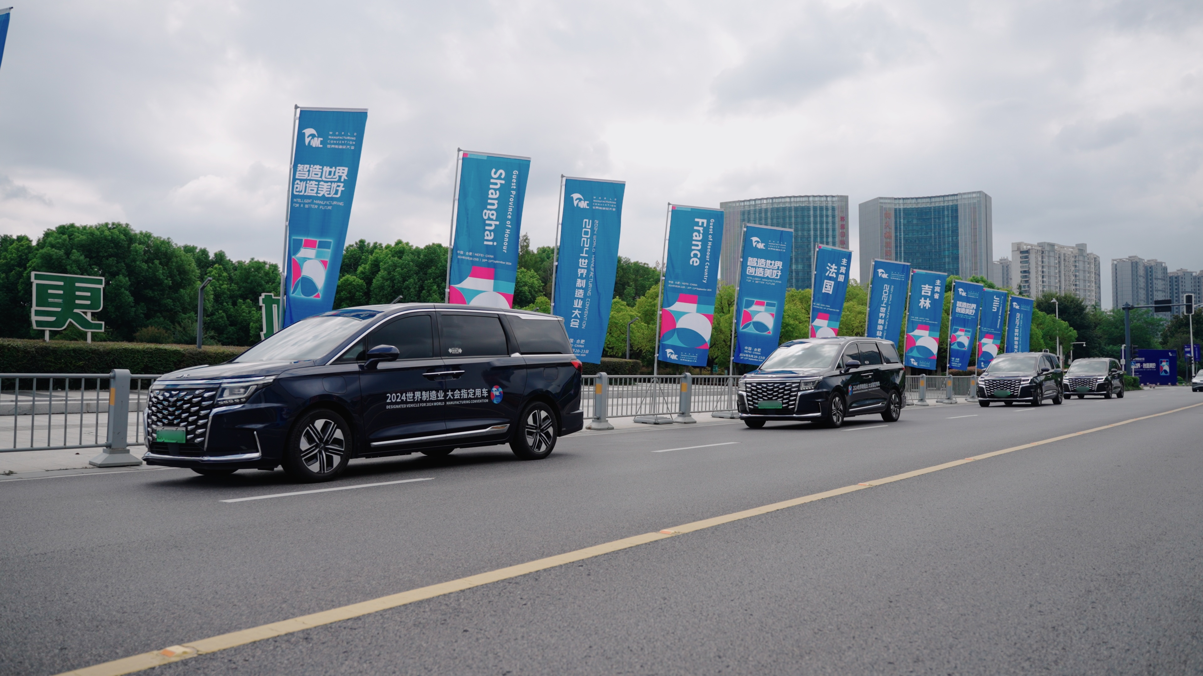 ΢ÐÅͼƬ_20240920134752.jpg ΢ÐÅͼƬ_20240920134752.jpg