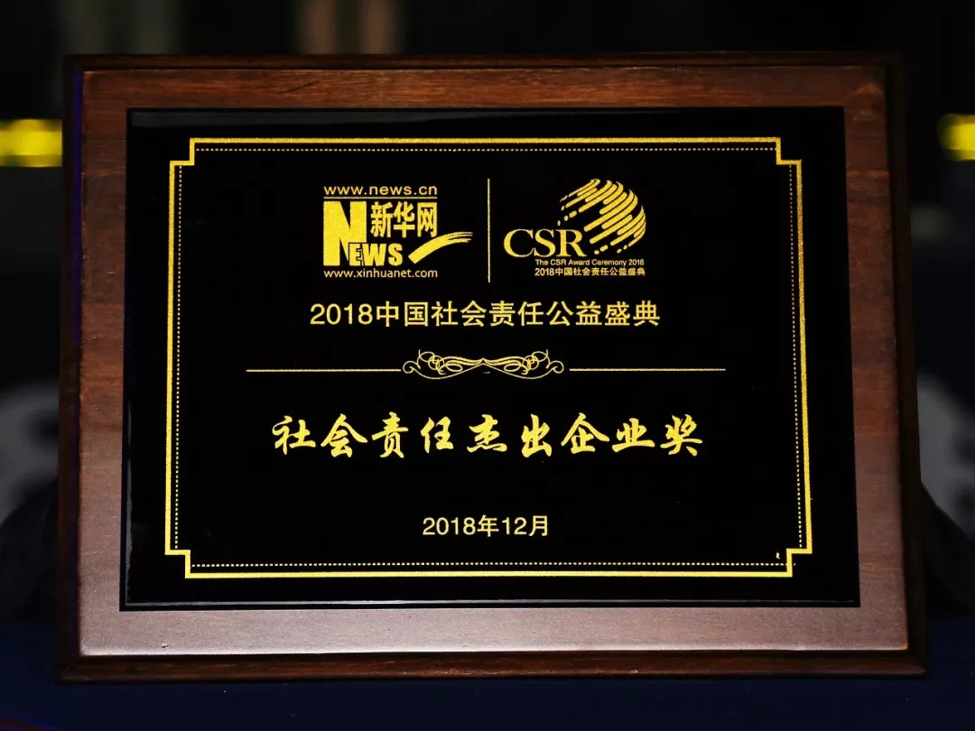 今年会 | 官方网站