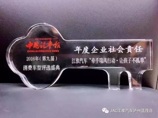 今年会 | 官方网站