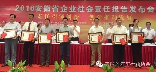 今年会 | 官方网站