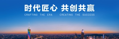 今年会 | 官方网站